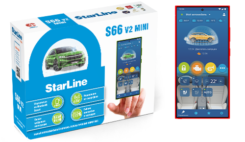 StarLine S66 mini